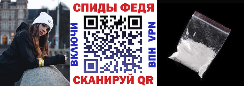 Amphetamine Premium Весьегонск