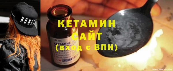 винт Абдулино