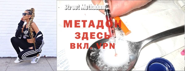 винт Абдулино