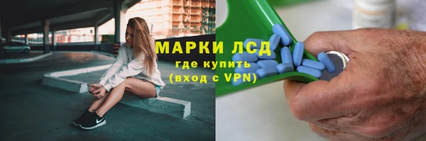 винт Абдулино