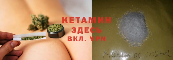 круглые Абаза