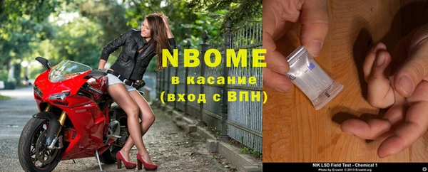 MDMA Premium VHQ Абинск