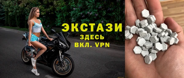 apvp Алексеевка