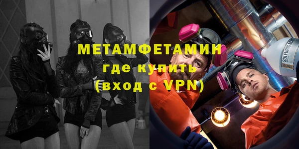винт Абдулино