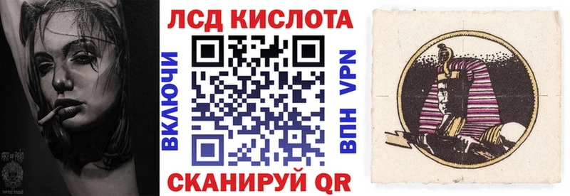 Марки NBOMe 1,8мг  купить  цена  Весьегонск 